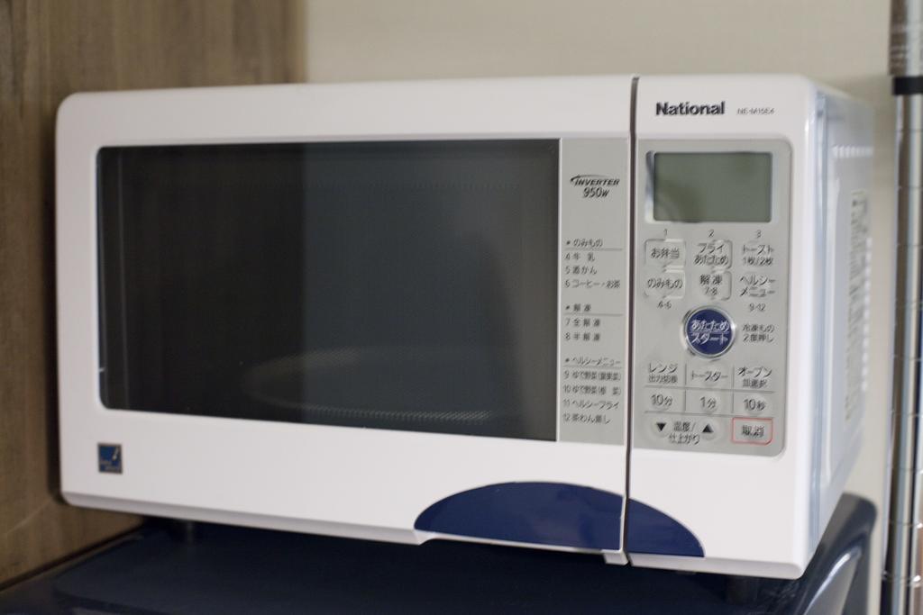 Guest House Makotoya Kyoto Chambre photo