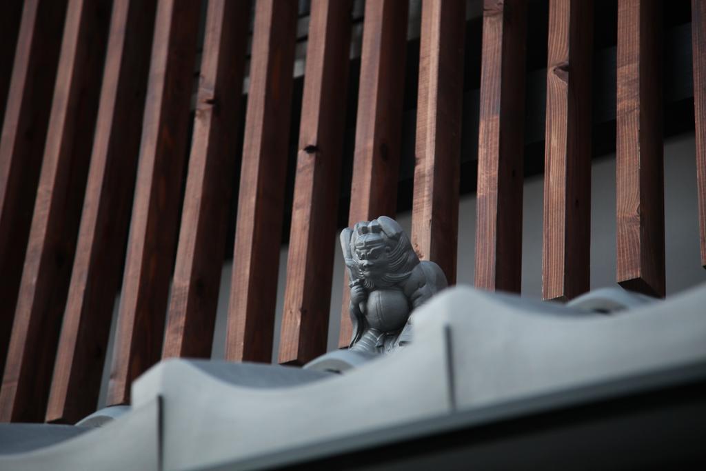 Guest House Makotoya Kyoto Chambre photo
