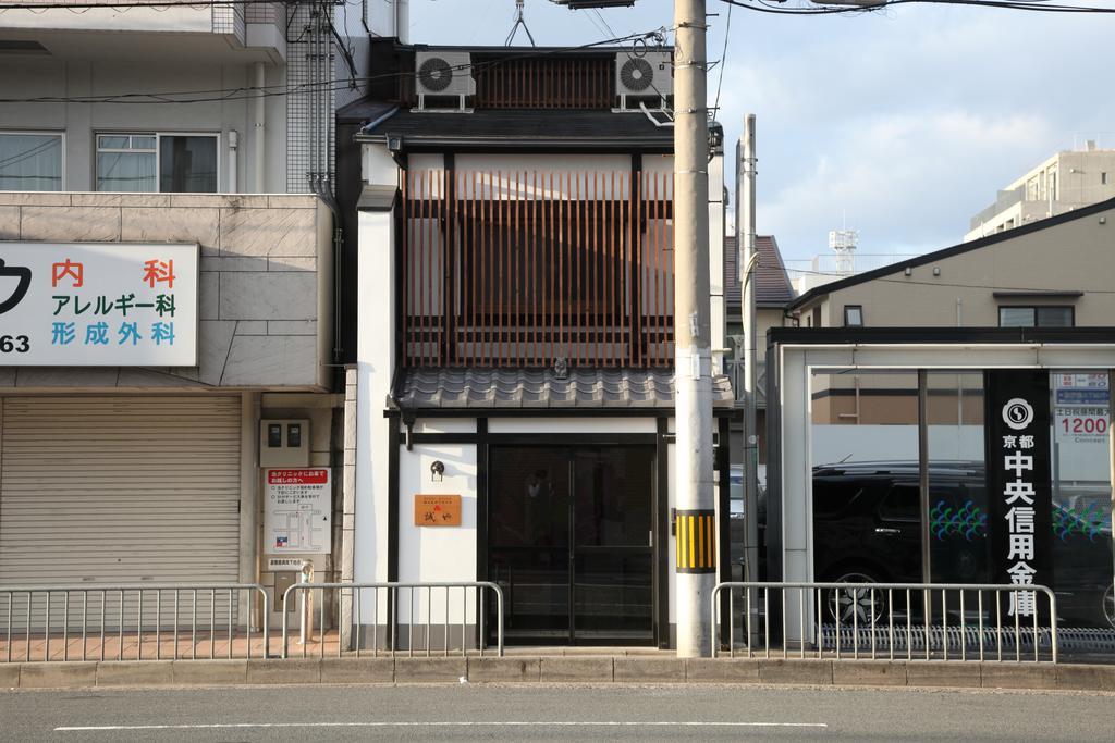 Guest House Makotoya Kyoto Chambre photo