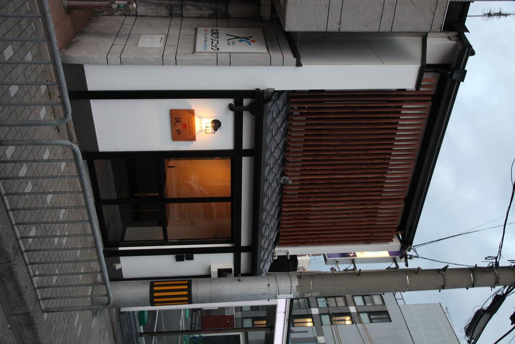 Guest House Makotoya Kyoto Extérieur photo